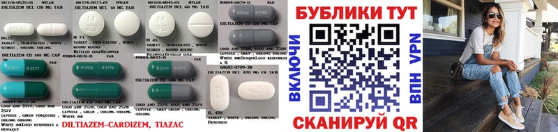 Экстази VHQ  Рузаевка 