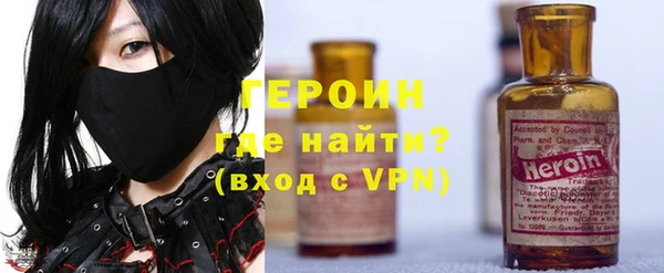 а пвп мука Армянск