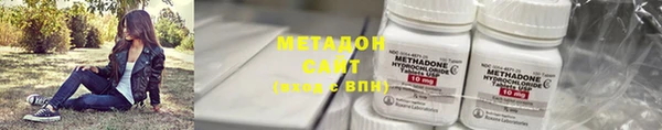 таблы Аркадак