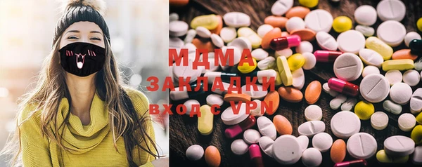 мяу мяу мука Покров
