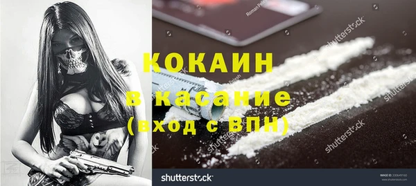 мяу мяу мука Покров