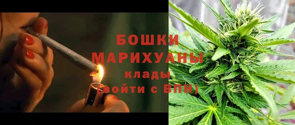 кокаин Арсеньев