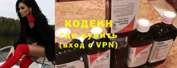 мяу мяу мука Покров