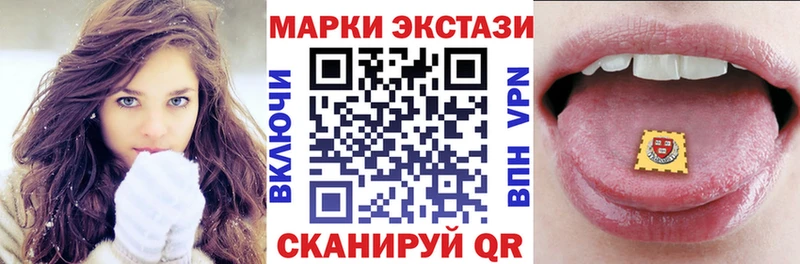 ссылка на мегу tor  как найти   Рузаевка  Марки NBOMe 1500мкг 
